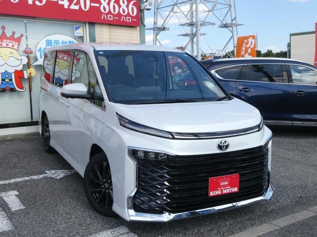 Миниатюра 31