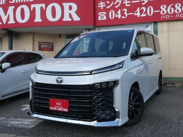 Миниатюра 33