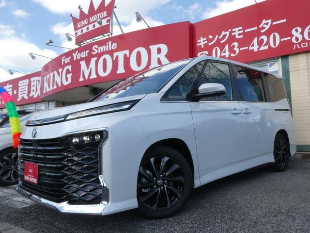 Миниатюра 41