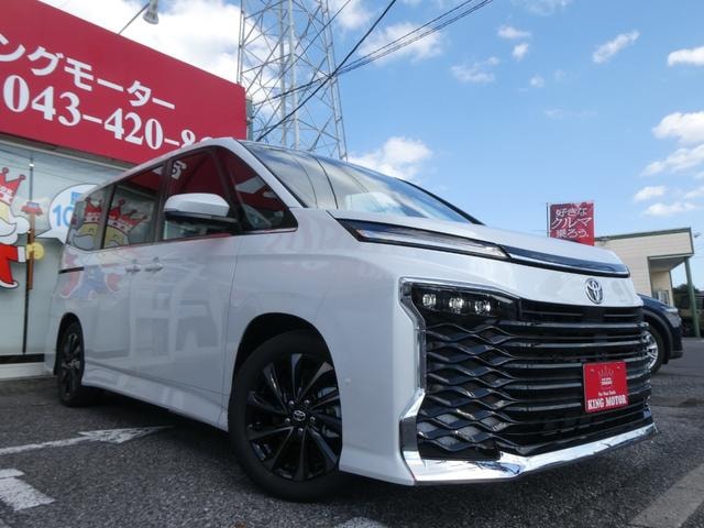 Миниатюра 43