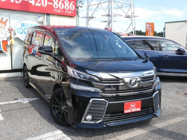 Миниатюра 24
