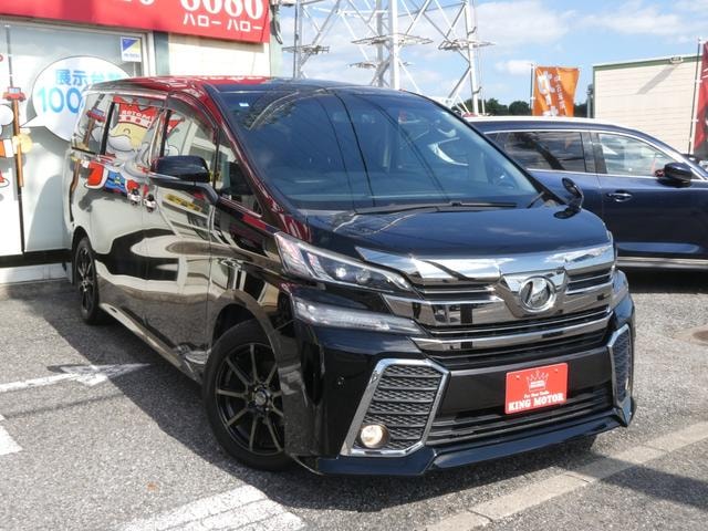 Миниатюра 29