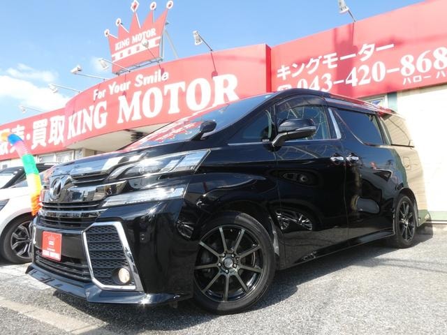 Миниатюра 34
