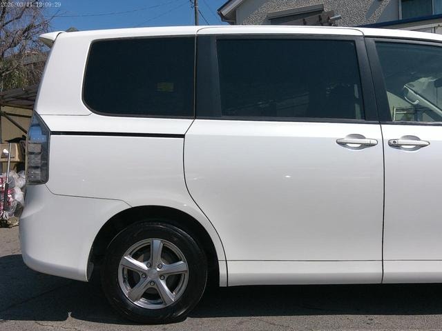 Миниатюра 8