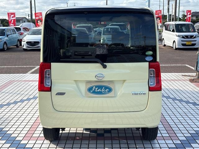 Миниатюра 15