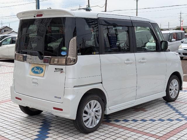 Миниатюра 15