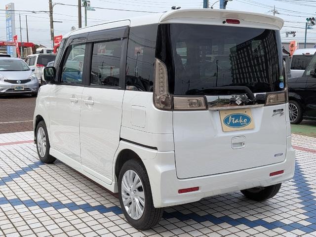 Миниатюра 17