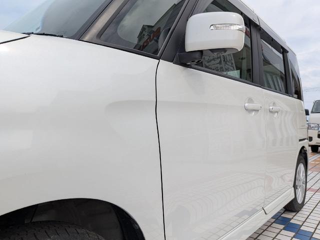 Миниатюра 28