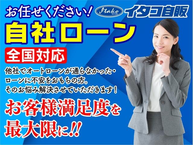 Миниатюра 69