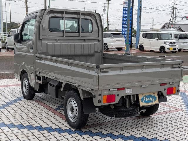 Миниатюра 17