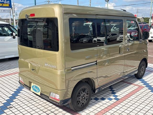 Миниатюра 16