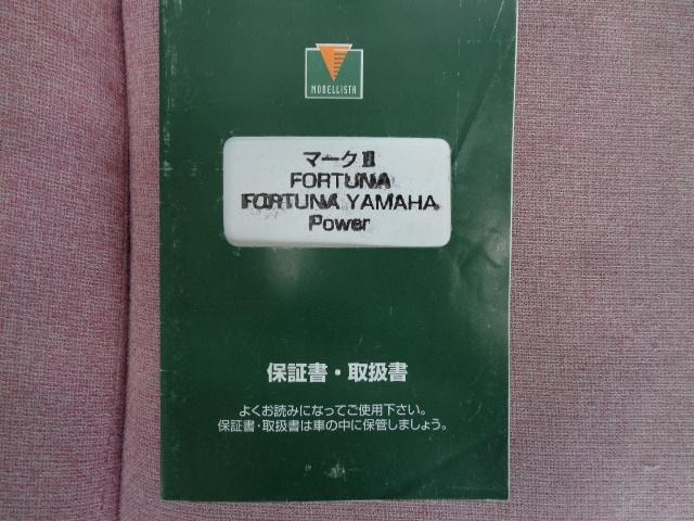 Миниатюра 41