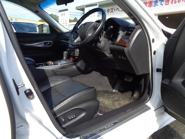 Миниатюра 18