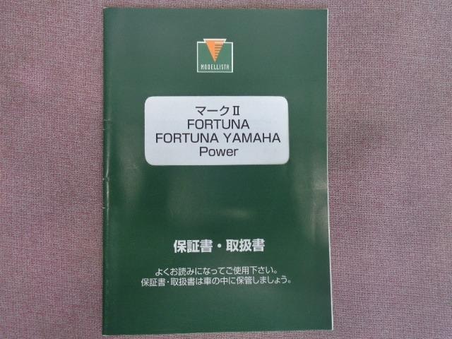 Миниатюра 43