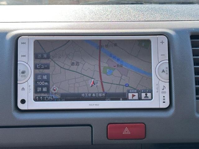 Миниатюра 10