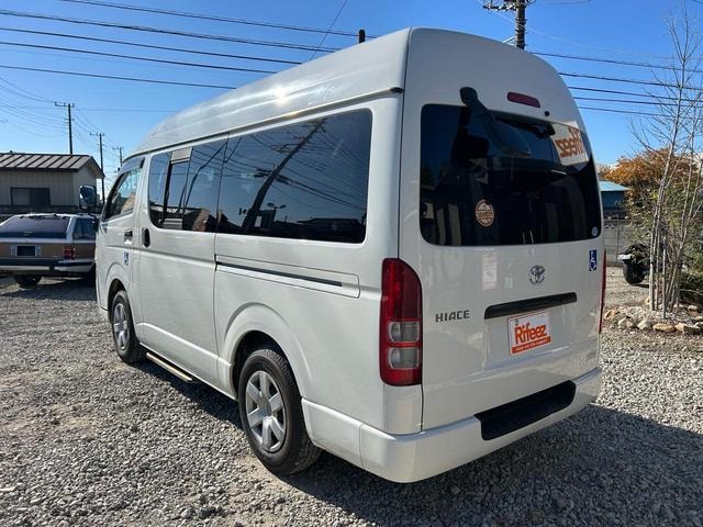 Миниатюра 45