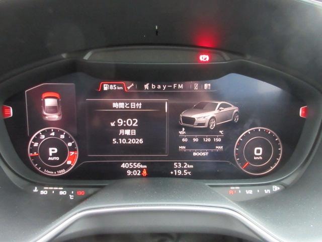 Миниатюра 30