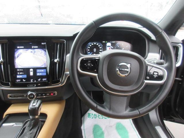 Миниатюра 18