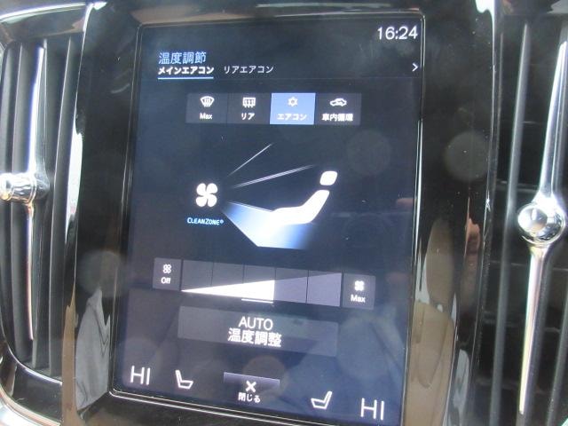 Миниатюра 62