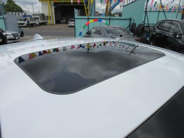 Миниатюра 18
