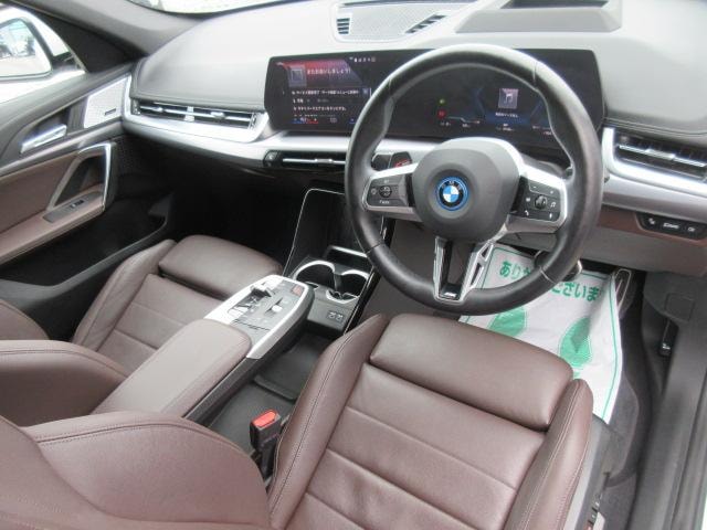 Миниатюра 19