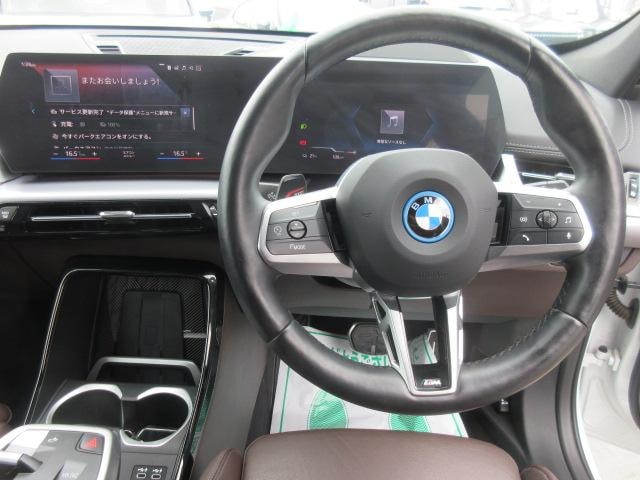 Миниатюра 20