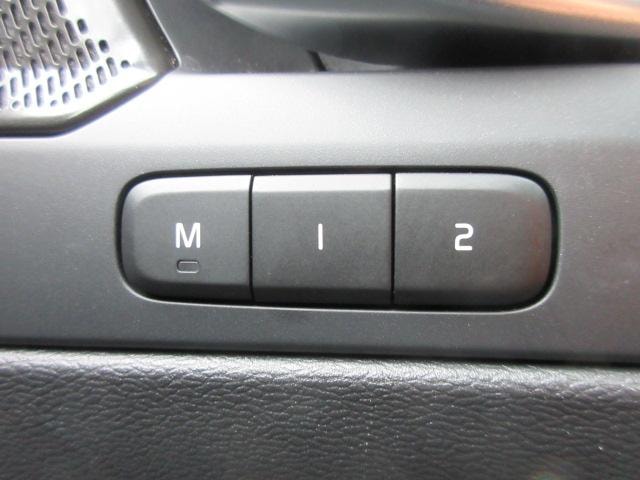Миниатюра 25