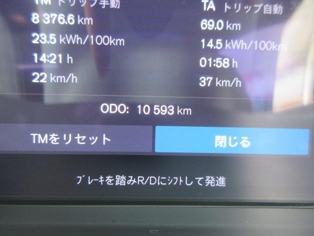 Миниатюра 70
