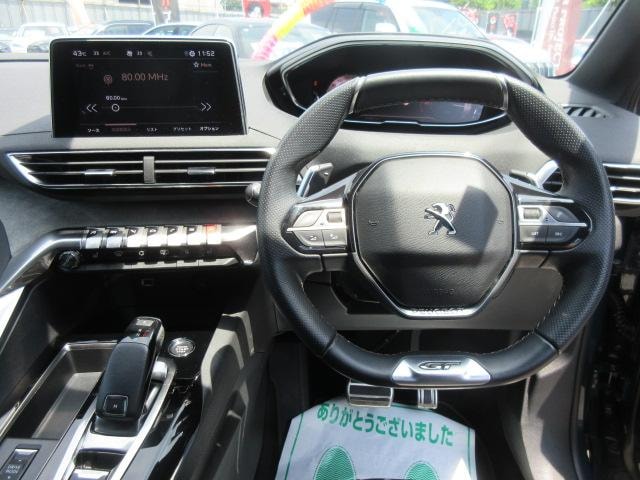 Миниатюра 20