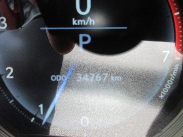 Миниатюра 79