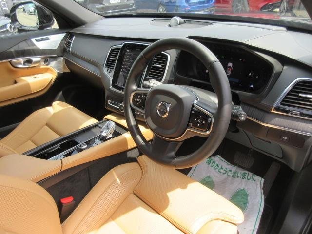 Миниатюра 19