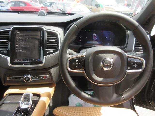 Миниатюра 20