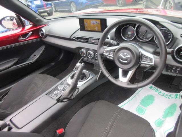 Миниатюра 20