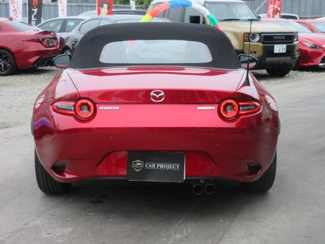 Миниатюра 63