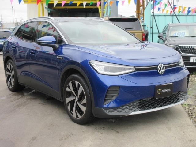 Миниатюра 14
