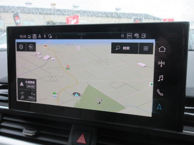 Миниатюра 32