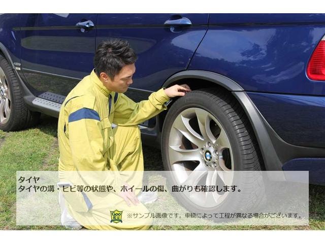 Миниатюра 49