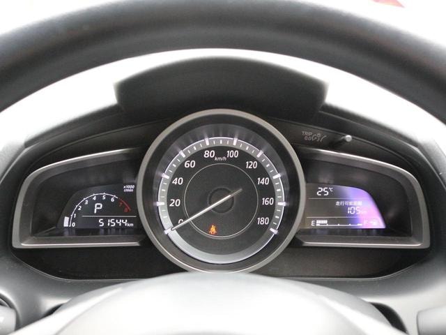 Миниатюра 21