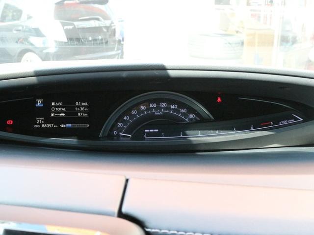Миниатюра 24