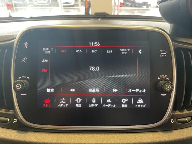 Миниатюра 13