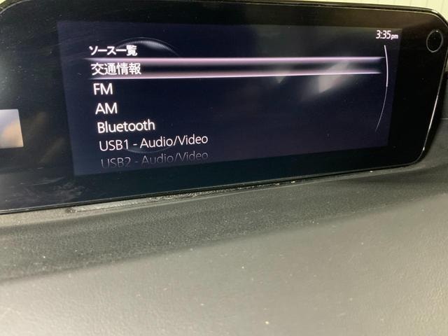 Миниатюра 17