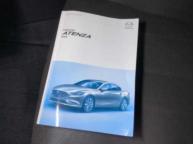 Миниатюра 39