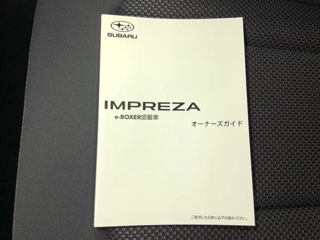 Миниатюра 28