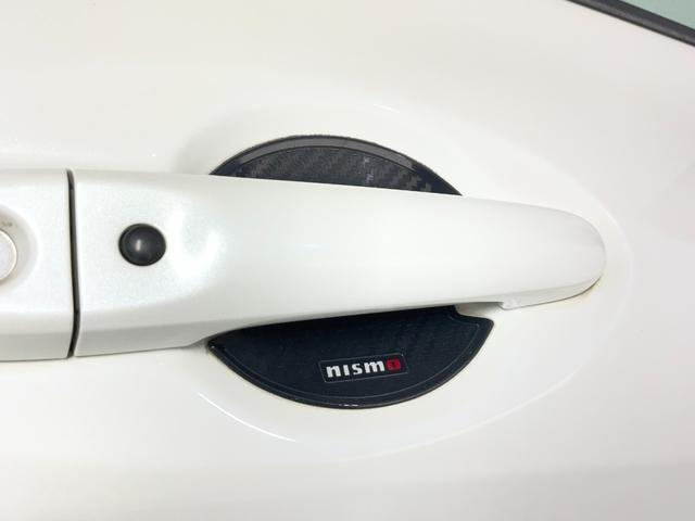 Миниатюра 32