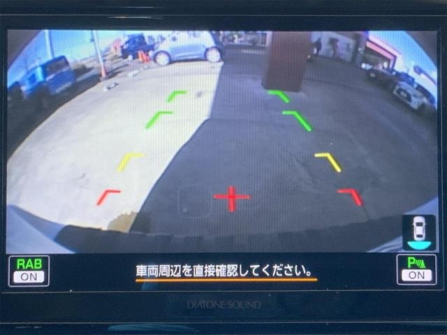 Миниатюра 26
