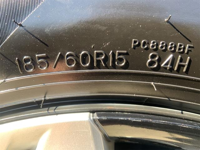 Миниатюра 22