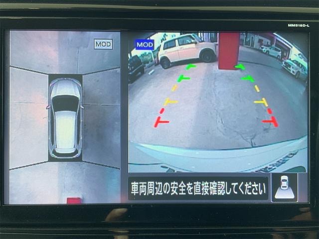 Миниатюра 25