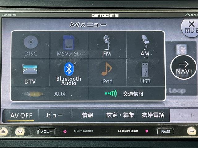 Миниатюра 23