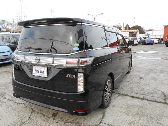 Миниатюра 47