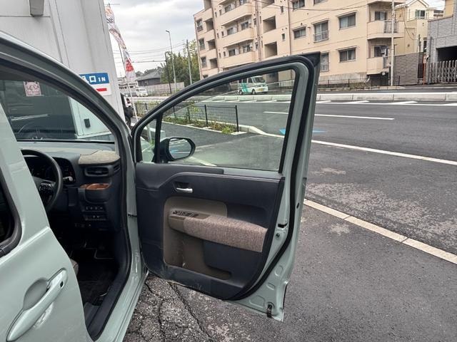 Миниатюра 44